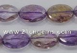 CAN33 15.5 inches 13*18mm faceted oval natural ametrine beads