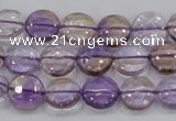 CAN42 15.5 inches 14mm flat round natural ametrine gemstone beads