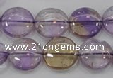 CAN43 15.5 inches 16mm flat round natural ametrine gemstone beads