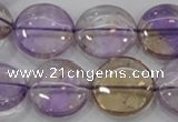 CAN45 15.5 inches 20mm flat round natural ametrine gemstone beads