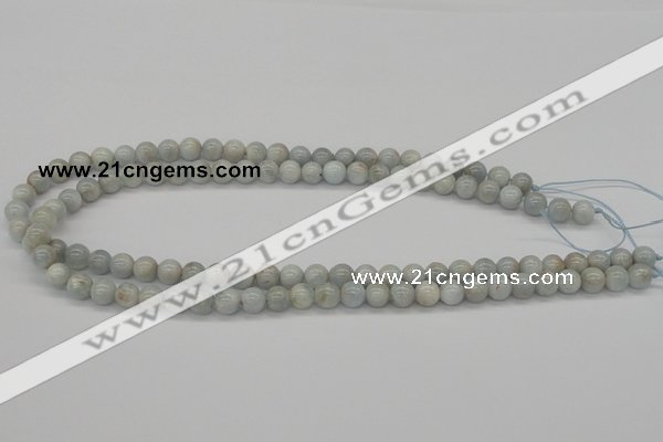 CAQ100 15.5 inches 4mm round AB grade natural aquamarine beads