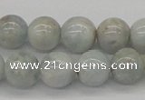 CAQ106 15.5 inches 16mm round AB grade natural aquamarine beads