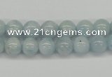 CAQ108 15.5 inches 6mm round A grade natural aquamarine beads