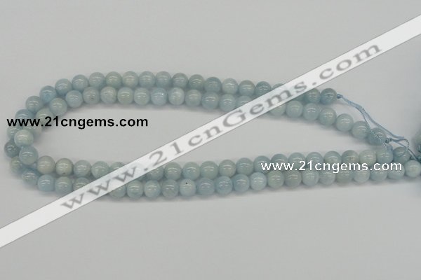 CAQ108 15.5 inches 6mm round A grade natural aquamarine beads