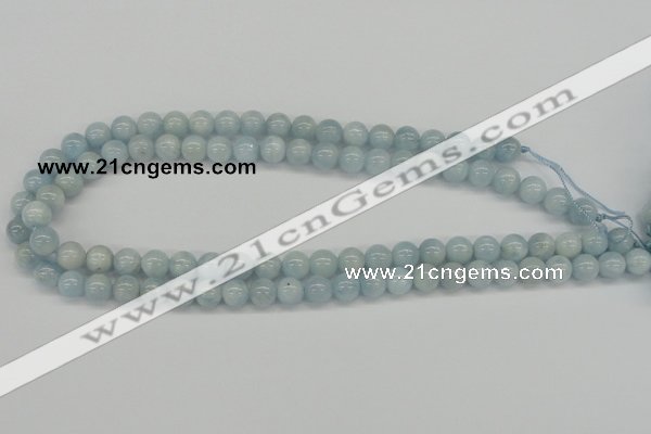 CAQ109 15.5 inches 8mm round A grade natural aquamarine beads