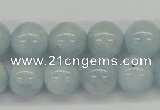 CAQ111 15.5 inches 12mm round A grade natural aquamarine beads