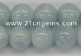 CAQ113 15.5 inches 16mm round A grade natural aquamarine beads