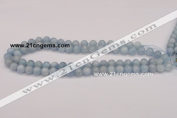 CAQ114 15.5 inches 4mm round AA grade natural aquamarine beads