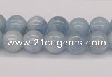 CAQ116 15.5 inches 8mm round AA grade natural aquamarine beads