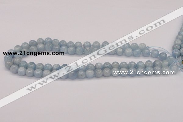 CAQ116 15.5 inches 8mm round AA grade natural aquamarine beads