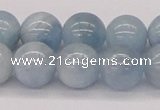 CAQ119 15.5 inches 14mm round AA grade natural aquamarine beads