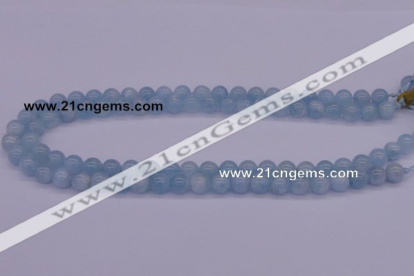 CAQ121 15.5 inches 4mm round AAA grade natural aquamarine beads