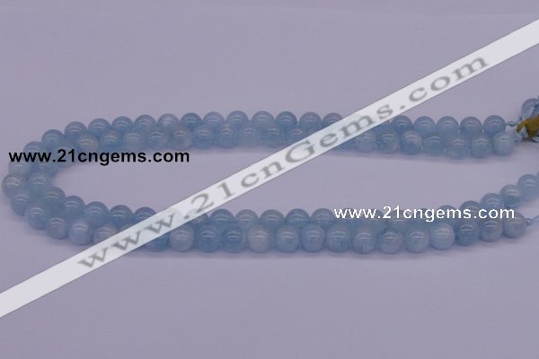 CAQ123 15.5 inches 8mm round AAA grade natural aquamarine beads