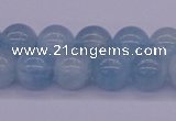 CAQ124 15.5 inches 10mm round AAA grade natural aquamarine beads