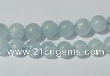 CAQ201 15.5 inches 8mm round natural aquamarine beads wholesale