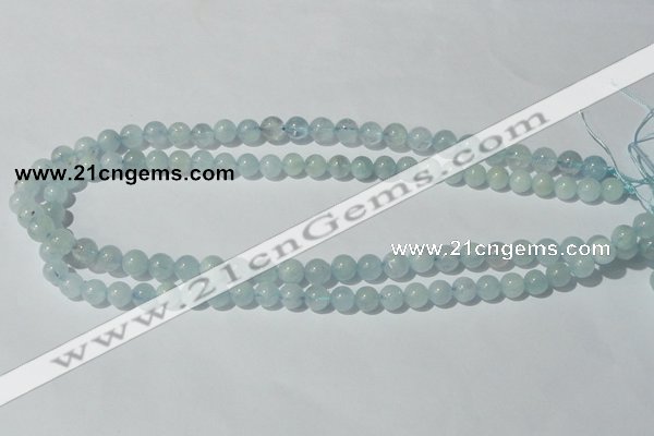 CAQ201 15.5 inches 8mm round natural aquamarine beads wholesale