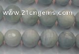 CAQ225 15 inches 12mm faceted round aquamarine beads wholesale