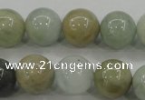 CAQ454 15.5 inches 10mm round aquamarine beads wholesale