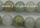 CAQ455 15.5 inches 12mm round aquamarine beads wholesale