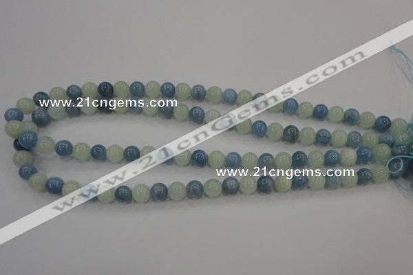 CAQ471 15.5 inches 8mm round natural aquamarine beads