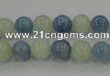 CAQ472 15.5 inches 10mm round natural aquamarine beads