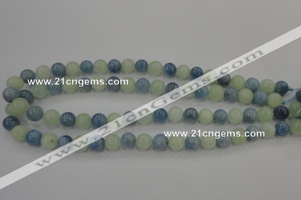 CAQ472 15.5 inches 10mm round natural aquamarine beads