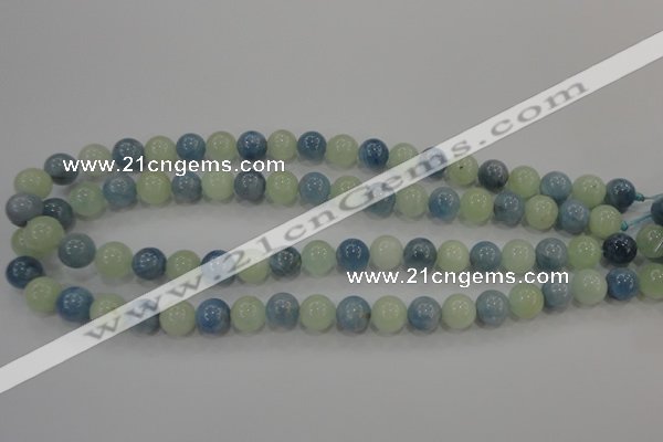 CAQ473 15.5 inches 12mm round natural aquamarine beads