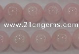 CAQ486 15.5 inches 16mm round natural pink aquamarine beads