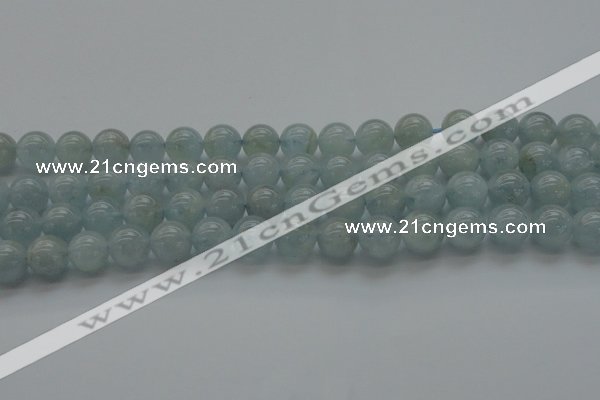 CAQ502 15.5 inches 8mm round natural aquamarine beads