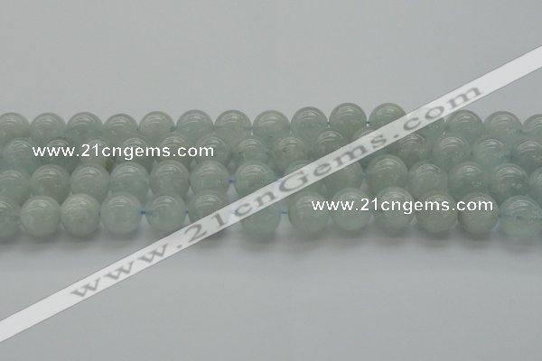 CAQ503 15.5 inches 10mm round natural aquamarine beads