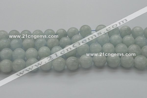 CAQ504 15.5 inches 12mm round natural aquamarine beads