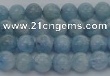 CAQ510 15.5 inches 7mm round A+ grade natural aquamarine beads