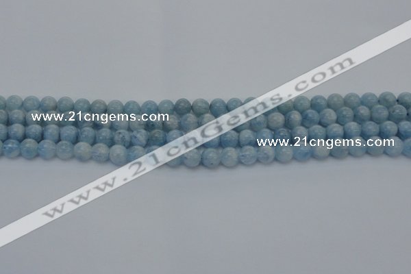 CAQ510 15.5 inches 7mm round A+ grade natural aquamarine beads