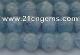 CAQ511 15.5 inches 8mm round A+ grade natural aquamarine beads