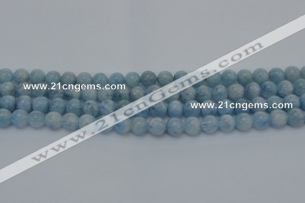 CAQ511 15.5 inches 8mm round A+ grade natural aquamarine beads