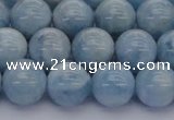 CAQ512 15.5 inches 10mm round A+ grade natural aquamarine beads