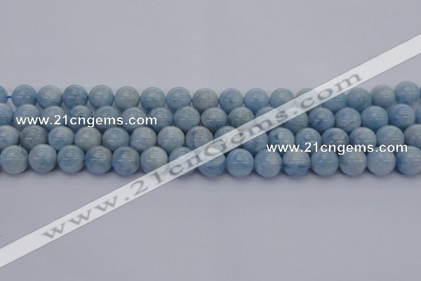 CAQ512 15.5 inches 10mm round A+ grade natural aquamarine beads