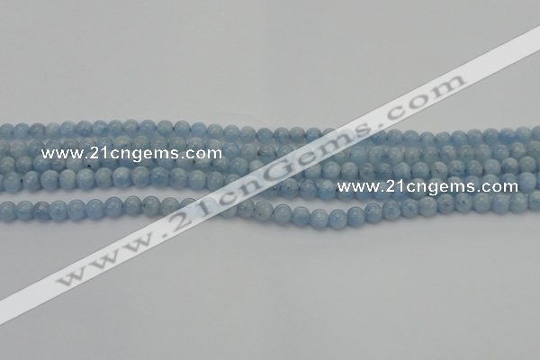 CAQ516 15.5 inches 4mm round AA grade natural aquamarine beads