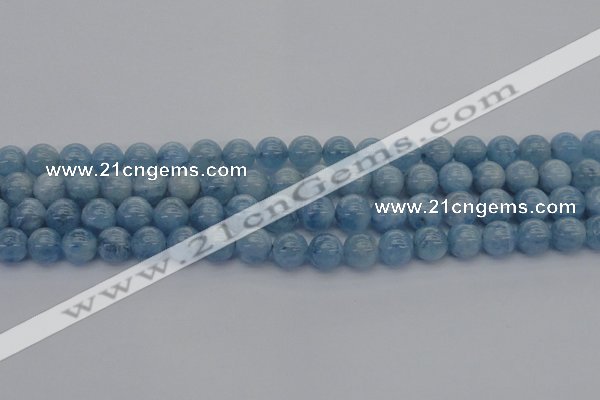 CAQ519 15.5 inches 7mm round AA grade natural aquamarine beads