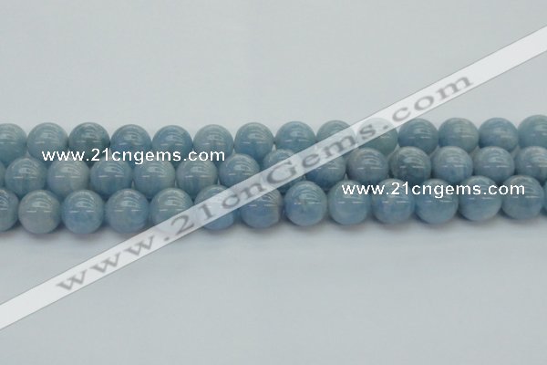 CAQ521 15.5 inches 10mm round AA grade natural aquamarine beads