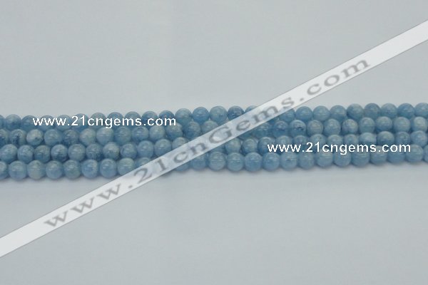 CAQ525 15.5 inches 4mm round AA+ grade natural aquamarine beads