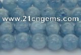 CAQ527 15.5 inches 6mm round AA+ grade natural aquamarine beads