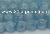 CAQ528 15.5 inches 7mm round AA+ grade natural aquamarine beads