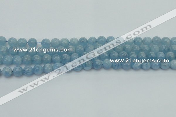 CAQ528 15.5 inches 7mm round AA+ grade natural aquamarine beads