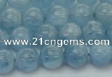 CAQ529 15.5 inches 8mm round AA+ grade natural aquamarine beads