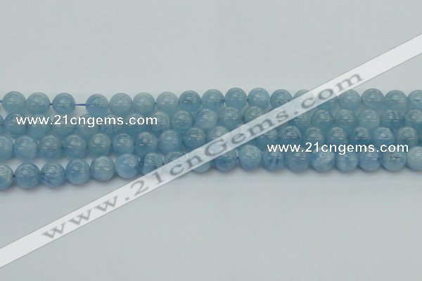 CAQ529 15.5 inches 8mm round AA+ grade natural aquamarine beads