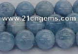 CAQ530 15.5 inches 10mm round AA+ grade natural aquamarine beads