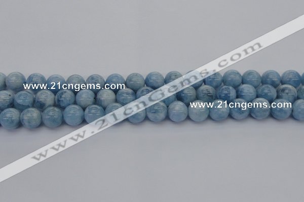 CAQ530 15.5 inches 10mm round AA+ grade natural aquamarine beads