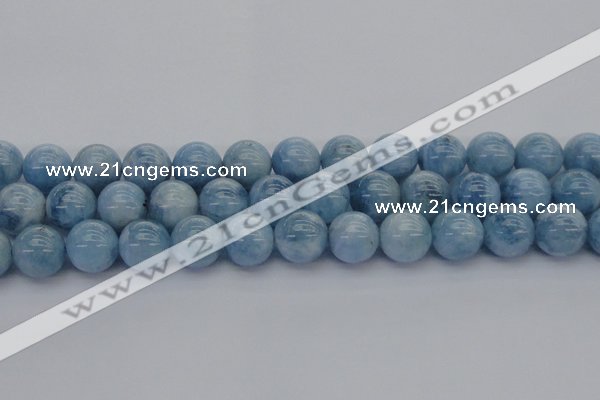 CAQ532 15.5 inches 14mm round AA+ grade natural aquamarine beads