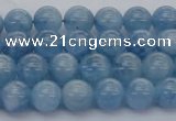 CAQ536 15.5 inches 6mm round AAA grade natural aquamarine beads